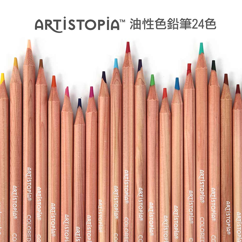 http://www.jihhsuart.com/cdn/shop/products/Artistopia-Oily24-A02-1000_150_1200x1200.jpg?v=1594978762